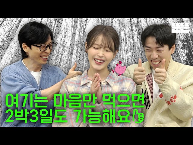 Surviving winter is just an excuse (Pinggyego) | EP.38