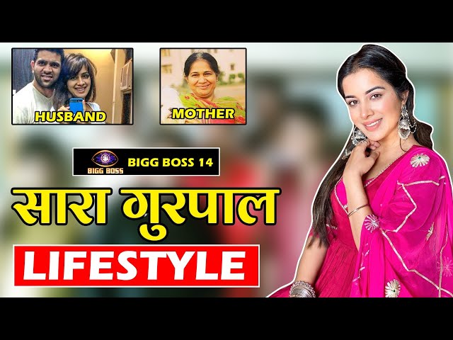 Sara Gurpal Lifestyle, Age, Husband, Family, Income, House and Biography | Bigg Boss 14 Contestant