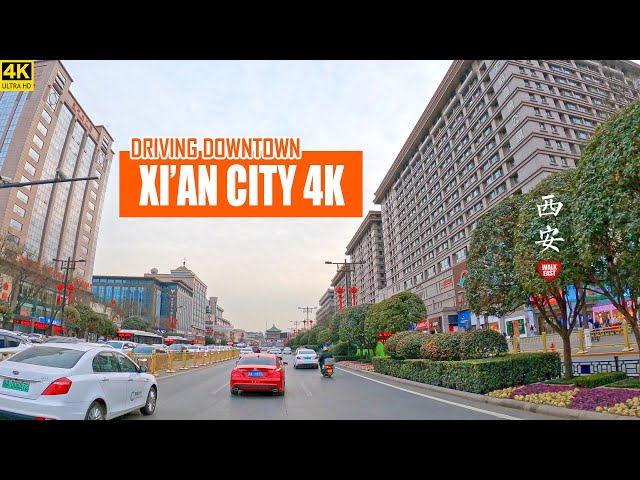 Driving In Downtown Xi'an | The Capital Of China's 13 Dynasties | Shaanxi | 西安