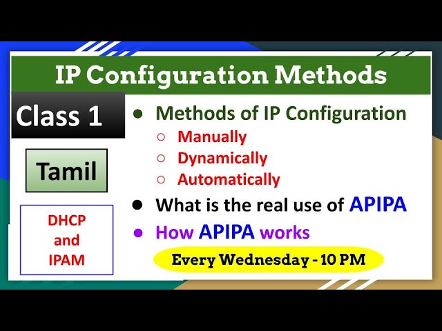 #1 IP Configurtion Methods in Tamil | Huzefa #dhcp #computernetwork