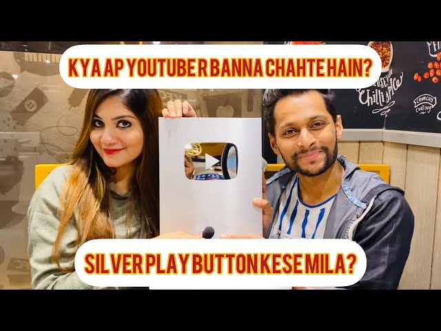 Silver Play Button Unboxing | How to get Famous On Youtube | Day Out With Salman Noman And Larah