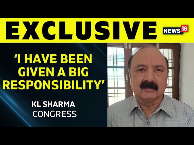 KL Sharma Congress: A Small Worker Like Me Has Been Given A Big Responsibility | Amethi | News18