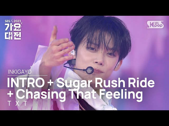 TXT (투모로우바이투게더) - INTRO + Sugar Rush Ride + Chasing That Feeling
 @가요대전  GayoDaejeon 20231225