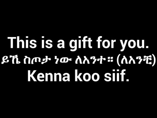 Barnoota Ingilizii Afaan Oromootin Fi Amaaraatin/እንግሊዝኛ ትምህርት በአማርኛ እና በኦሮሚኛ/ English Lesson #Oromo