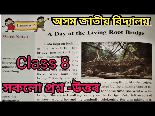AJB//Class 8//English//Lesson 2//Question-Answer @Amarporhashali