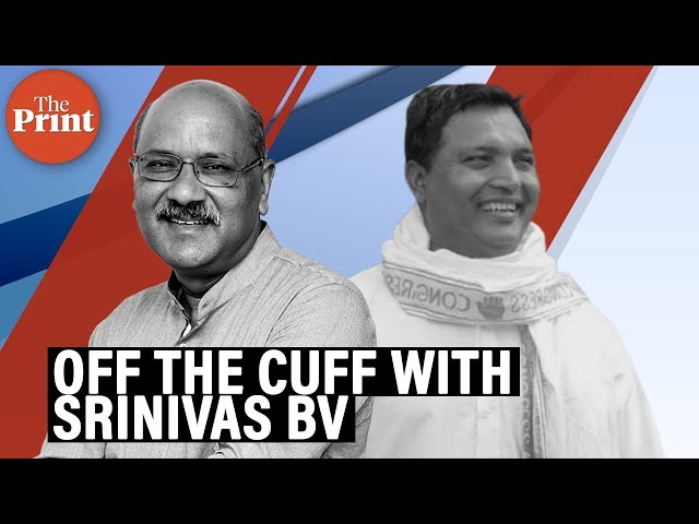 Off The Cuff with Srinivas BV