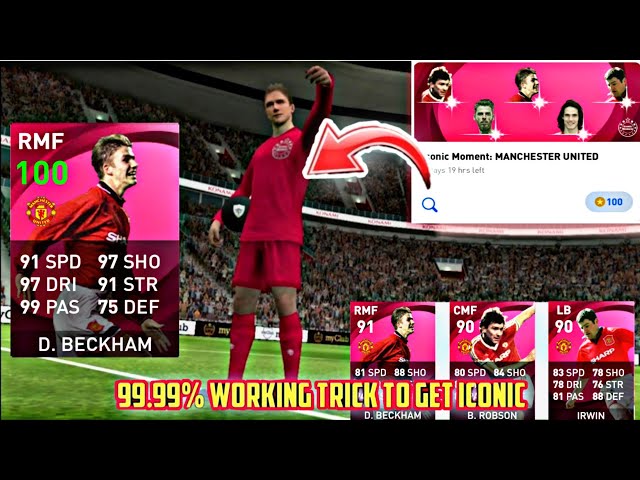 TRICK TO GET BECKHAM AND OTHER ICONIC LEGENDS FROM ICONIC MOMENT MANCHESTER UNITED | PES 2021 MOBILE
