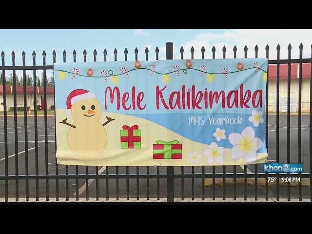 Holiday spirit shared through parade of banners at Mililani High School