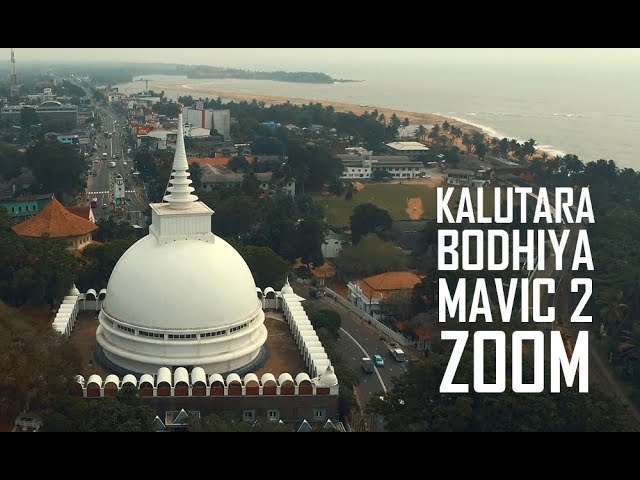 Kalutara Bodhiya by Drone- Mavic 2 Zoom, Sri Lanka