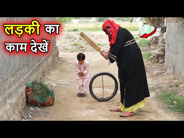 cricket Video || Cricket Funny Videos || TikTok Cricket