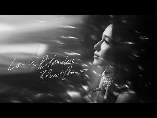 Elva Hsiao 蕭亞軒 愛沒有錯 Love is blameless  Official Music Video