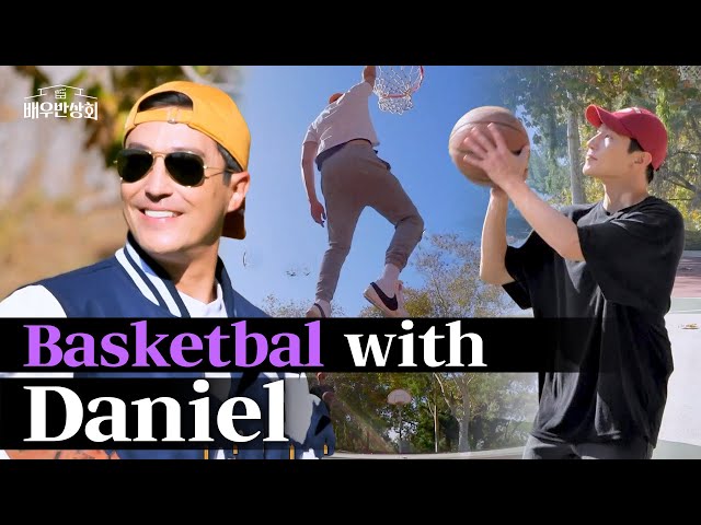 Noh SangHyun's Morning Routine & Basketball game with Daniel Henney🏀 | Actors' Association (Ep. 2-1)