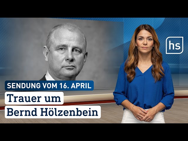 Trauer um Bernd Hölzenbein | hessenschau vom 16.04.2024