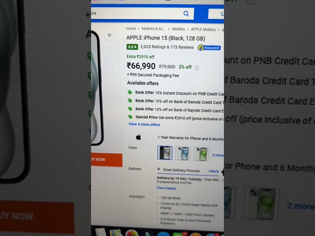 FIRST *Price Drop* on iPhone 15!