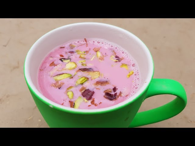 Kashmiri Chai Recipe | کشمیری چائے | Pink Tea Recipe | Gulabi Chai by  Mubashir Saddique