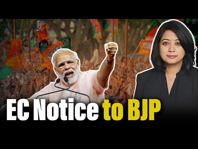 EC sends notices to Congress and BJP | What's up with the news | Faye D'Souza