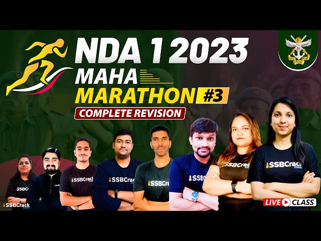 NDA 1 2023 | Maha Marathon | Complete Revision | Most Expected Questions | Fully Solved | Part 3