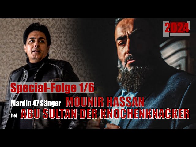 Der Knochenknacker - Abu Sultan - Mardin 47 Sänger - Khaled Semmo