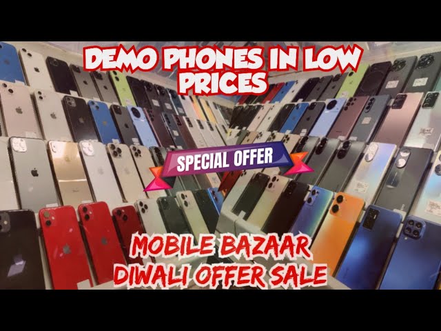 MOBILE BAZAAR | DIWALI OFFER | DEMO PHONES | LOW PRICES | FREE GIFT OFFERS...