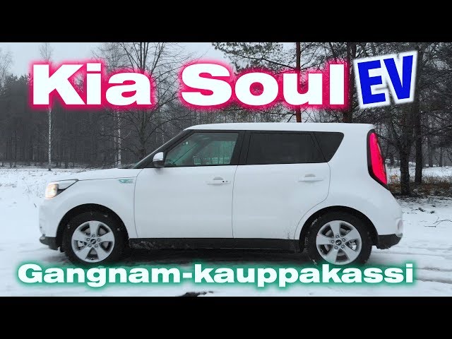 Kia Soul EV- Gangnam-kauppakassi- teaser