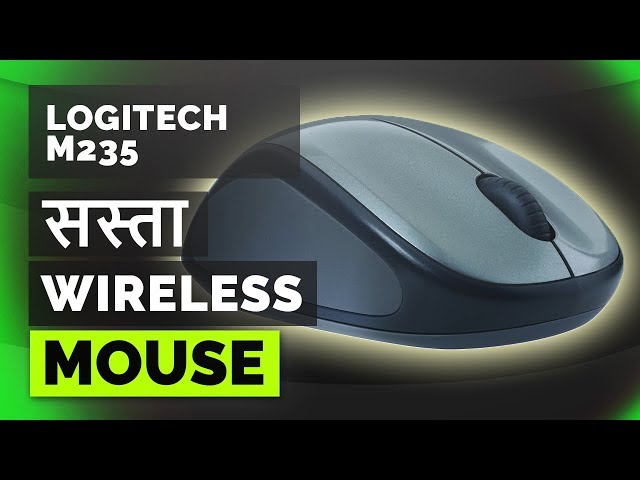 Best wireless mouse for 600. Logitech M235.