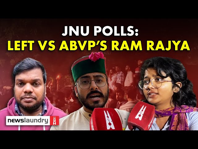 JNU students' union polls: Campus to get a Dalit president after 27 years?