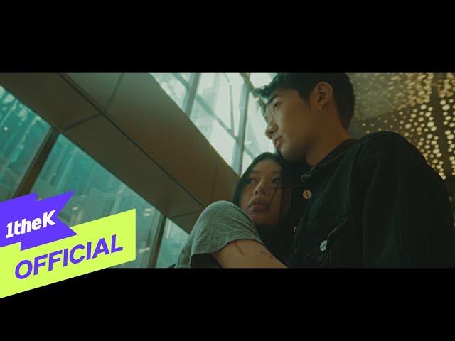 [MV] eAeon(이이언) _ Don't(그러지 마)(feat. RM)
