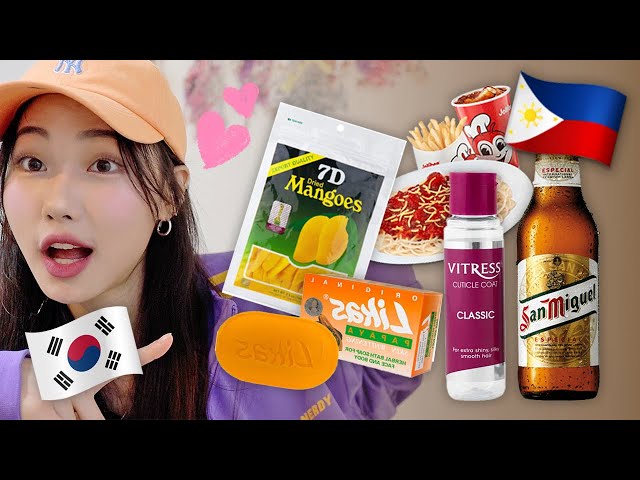 Filipino Products that Koreans Love