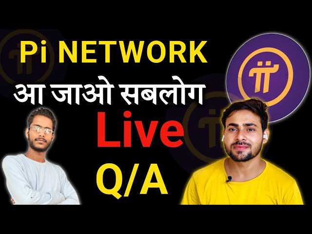 🔴Pi Network Important Live With Crypto Wala Dost 😎 Q&A | Pi Coin Price