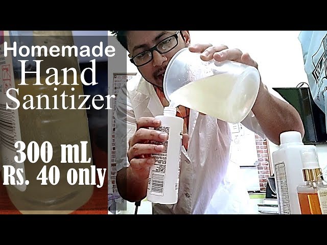 How to make sanitizer at home in hindi | homemade Hand sanitizer recipe