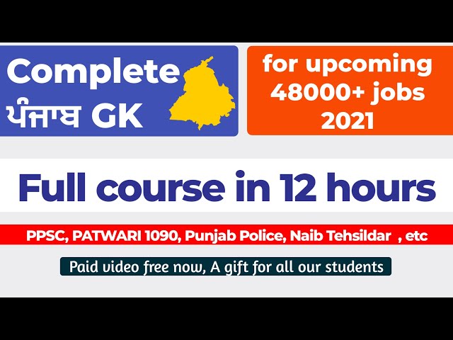 Complete Punjab GK Marathon For Punjab Govt Exams | Punjab History and Culture | Electric English