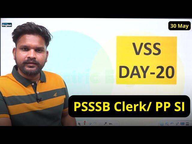VSS-20 | Vocabulary with Root Words by Peeyush Jindal || English For PSSSB Clerk, Punjab Police SI
