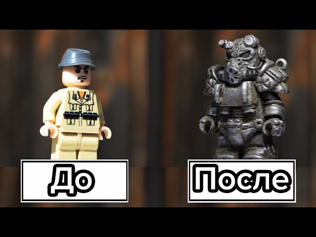 How to make a cool T-60 fallout from Lego yourself