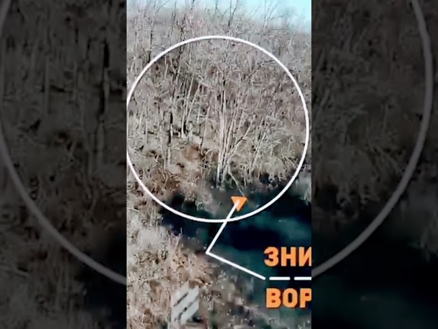 Ukraine Today: Ukrainian Drone engages Russian Position. Like and Follow for more.
