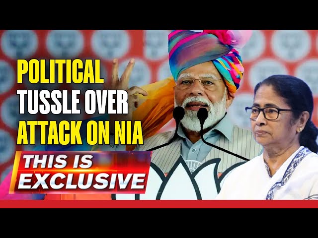 TMC To Hold Mega Rally At NIA Attack Site, BJP To Move ECI | This Is Exclusive