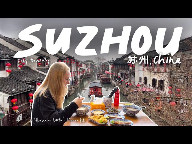 Unveiling Suzhou, Jiangsu: The Hidden Gem Just 1 Hour from Shanghai