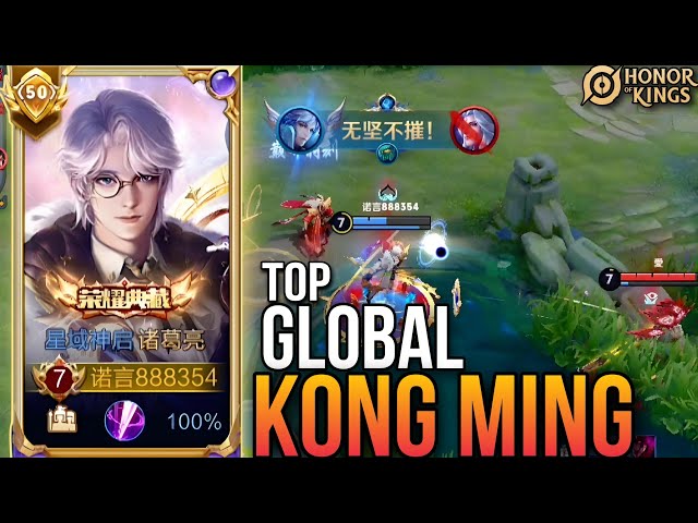 HOK: Top ranked Kong Ming intense Gameplay | Honor of Kings