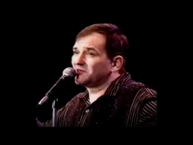 Djordje Balasevic - Krivi smo mi - (Live) - (Audio 1995) HD