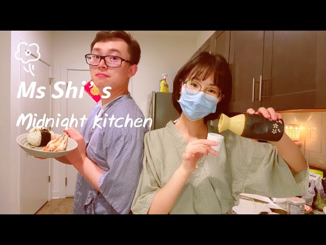 Ms Shi's Midnight Kitchen ASMR | Eating at the bar role play | Asian Cooking | Soft Spoken ASMR