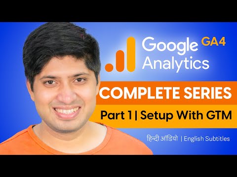Google Analytics Complete Series in Hindi