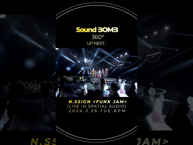 【Sound BOMB 360˚】 엔싸인(n.SSign) 'FUNK JAM' 티저예고｜화요일 오후 6시 최초 공개!🎧