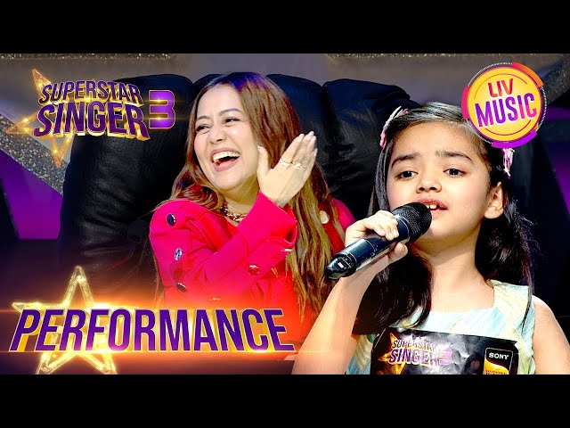 Superstar Singer S3 | Pihu ने दिया "Piya Tu" गाने पर Rockstar Like Performance | Performance