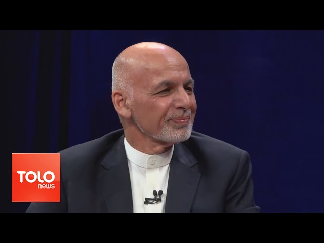 Exclusive Interview With President Ashraf Ghani | TOLOnews