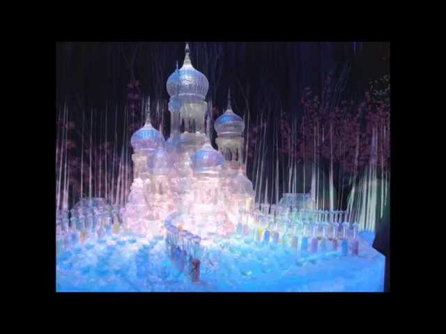 Secret of Mana "A Bell is Tolling" (Ice Palace) Mystical Remix