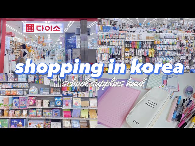 shopping in Korea vlog 🇰🇷 back to school supplies haul ✏️ daiso biggest stationery store