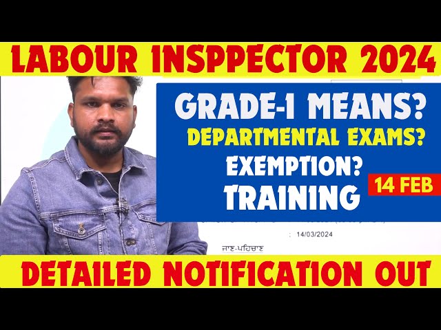 PSSSB Labour Inspector Detailed Notification 2024 OUT || Grade 1, Dept Exams?  Electric English