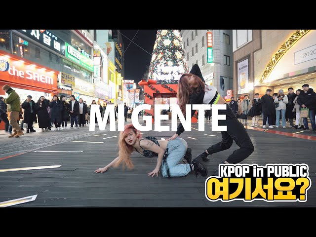 [HERE?] Hwasa X ChungHa - 'Mi Gente' | DANCE COVER @Dongseongno