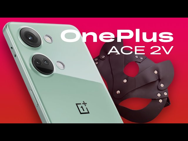 ONEPLUS ACE 2V! Смартфон НОВИНКА 2023, предлагающий пользователям максимум возможностей