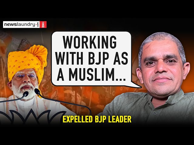 Meet BJP’s former minority leader ousted for criticising Modi’s anti-Muslim speech