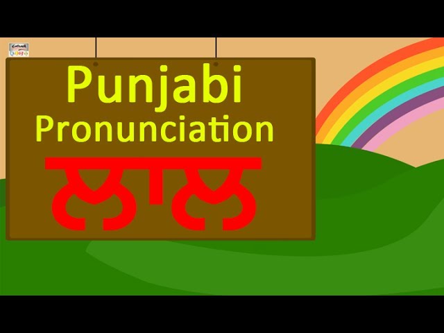 Learn Punjabi Animals And Colors Name For Beginners | Punjabi Language | Vowels - Matra